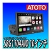 6,000ݥաATOTO S8G1104AIO