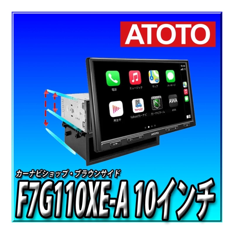 6,000�ݥ�����ա�ATOTO F7G110XE-A��"�ǿ���F7 XE  10.1����� ���󥰥�ǥ���� �ǥ���ܥå��� Linux �����ʥ�"