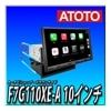 6,000ݥաATOTO F7G110XE-A