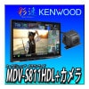 ڥåMDV-S811HDLDRV-EMN5700ETC-N3000CMOS-C740HDå ®8ʥ ϥǥ Bluetooth