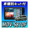 ڥåMDV-S810Fܥ26ϥǥ쥹ͼѼեå ʣեƥ Ͽ޹ե륻 ®ʥ