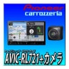 ڥХå饻åȡAVIC-RL721ND-BC9 ʥ ڥʥ 8 HD IPS ̵Ͽ޹ ե륻 Bluetooth HDMI åĥꥢ