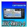 ڥåAVIC-RW812-DND-BC9ܥȥ西200mm磻ɼѥ쥯ȼեϡͥܥΥ80ѥХåեå