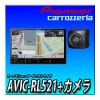 ڥХå饻åȡ AVIC-RL521ND-BC9 ʥ ڥʥ 8 HD ̵Ͽ޹ ե륻 Bluetoothåĥꥢ