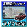 ڥåCN-F1X10BGD2024ǯǥˡܥ륰E52Ѥμեå   ֥롼쥤եƥ󥰥ʥ
