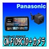 ڥХå饻åȡCN-F1D9C1DCY-RC110KD Ĥʤʥ եƥ󥰥ʥ
