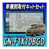 ڥåCN-F1X10BGDCA-DR03HTDCY-ET2505VDܥȥ졼Ѽեå 10եƥ󥰥ʥӡ֥롼쥤ȥ顼