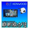ڥХå饻åȡMDV-M911HDLCMOS-C230W 󥦥å ʥ ®ʥ 9  Apple CarPlay Android Auto б