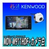 ڥХå饻åȡMDV-M911HDFCMOS-C230W  9եƥ󥰥ʥ Apple CarPlay Android Auto󥦥å ʥ