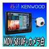 ڥХå饻åȡMDV-S810FCMOS-C230W ̤ ̵ եƥ Ͽ޹̵ ϥǥ Bluetooth DVD ®ʥ