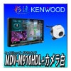  Хå饻åȡMDV-M910HDL+Хå ̵̤ 9 ®ʥ ϥǥ Bluetooth DVD 󥦥å
