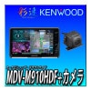  Хå饻åȡMDV-M910HDF+Хå ̵̤9եƥ  ®ʥ Bluetooth DVD CDϿ