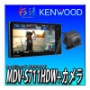  Хå饻åȡMDV-S711HDWܥХåʹ 2024ǯ 󥦥å ʥ ®ʥ  200mm磻7磻