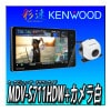  Хå饻åȡMDV-S711HDWܥХå 2024ǯ 󥦥å ®ʥ  200mm磻7磻