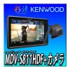  Хå饻åȡMDV-S811HDF+Хå 2024ǯǥ 󥦥å ®ʥ 8 ¿եƥ󥰥ʥ