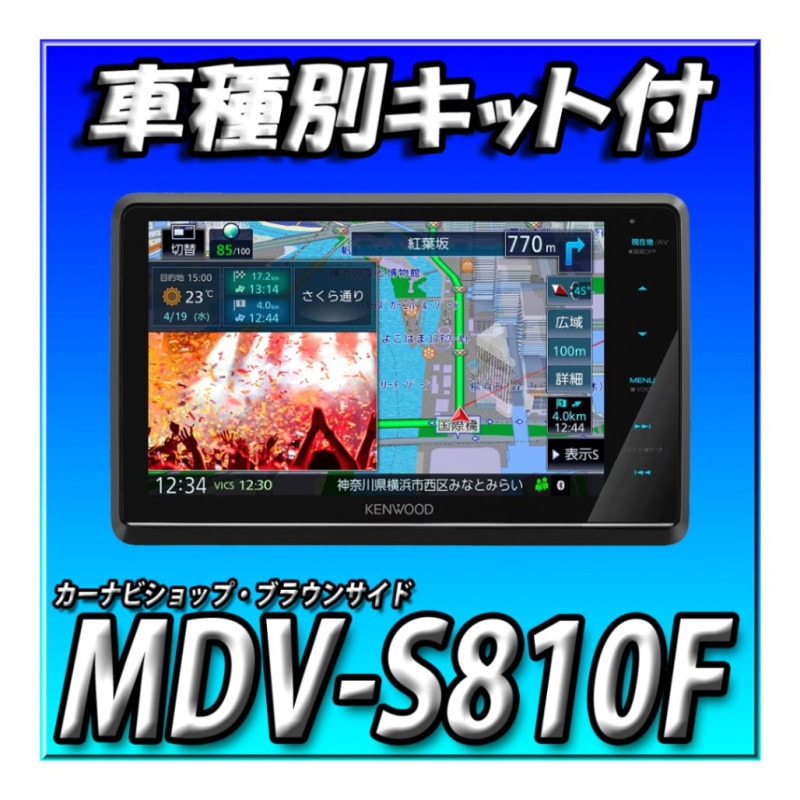 ڥåMDV-S810Fܥꥪꥪ ХǥåȡH27/8&#12316;R2/12 MA26S MA36S MA46S եå ʣեƥ Ͽ޹̵ ϥǥDVD®ʥ