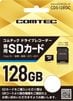 CDS-128GC		ƥå ɥ饤֥쥳ѥץ microSDXC 128GB