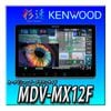 MDV-MX12F 10V���ե����ƥ��󥰥�ǥ� �ϥǥ� Bluetooth DVD CDϿ�� USB SD