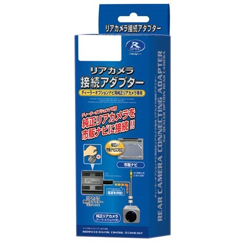 RCA013H(�ӥ塼�Ρ��ޥ����)��N BOX ���������ꥢ�������³�����ץ���