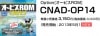 CNAD-OP14★オービスROM(2013サイバーナビ用)