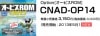 CNAD-OP14ӥROM2013Сʥѡ