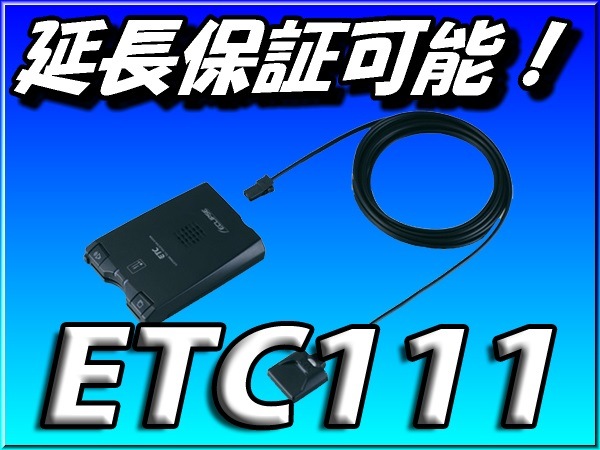 イクリプス ナビ AVN-D9W 新品！！ ECLIPSE AVN-D9W イクリプス イクリプス AVN-D9W