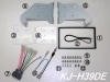 KJ-H39DENKK-H75D(ۥѼդå.ե꡼ɡȥ꡼
