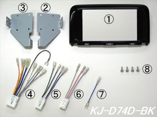 KJ-D74D-BK,ブラックパネル仕様(ダイハツ用取り付けキット.タント他