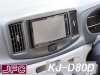 KJ-D80D¡ÊNKK-D63D¡Ë(¥ß¥é ¥¤¡¼¥¹ÀìÍѼèÉÕ¥¥Ã¥È¡Ë
