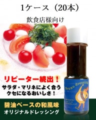 ֥롼Υɥå󥰡Ź͸120ܡˡ̵