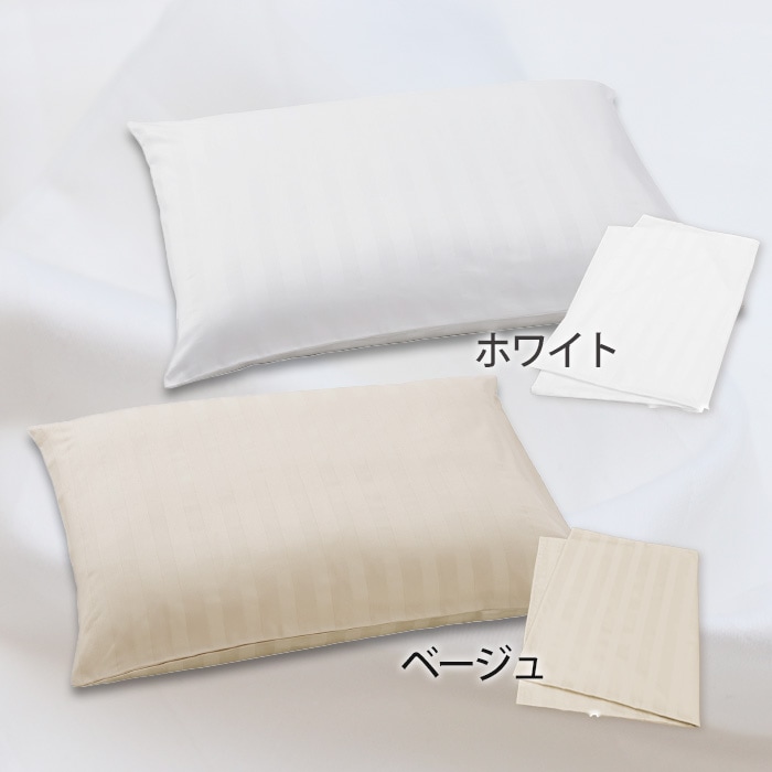 複数購入値引】NEWボディチューニングピローエアトラスPro専用