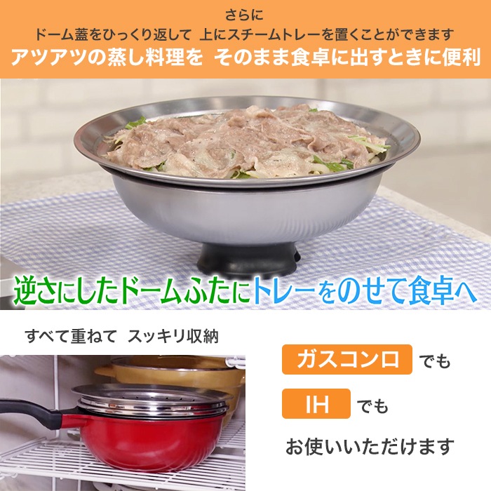 ベルフィーナ マルチグルメパン