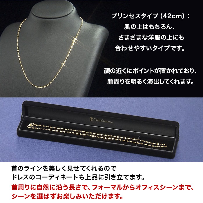 純金ペダルチェーンネックレス K24 純金 ネックレス ペンダント ペダルチェーン チェーン 43cm