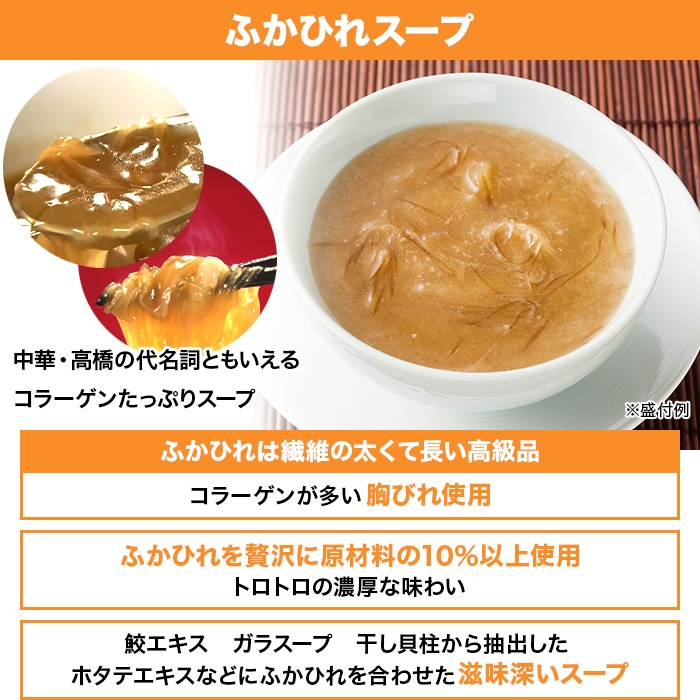 【定期】中華・高橋 至極のごちそう便