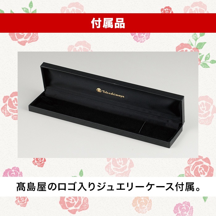 髙島屋 pt台0.4ctダイヤモンドペンダント(42cm)