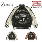 Pilot Grove �ѥ����åȥ������� �Х������ѥ�� �� KIDS ������ �ɽ� ���������� 2013881 ��