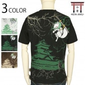  KON-JAKU ˥ť  ȾµT  KJ-260058 