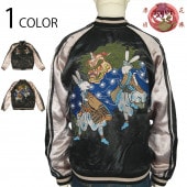 ι ϤʤӤ ƻ ɽ   SSJ-014 