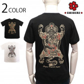 CHGIRI  ٥󥿥   ȾµT  CHS49-683 