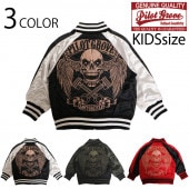 Pilot Grove �ѥ����åȥ������� �����󥰥����� �� KIDS ������ �ɽ� ���������� 2022891 �˥��å�������