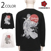 CHIGIRI  񤭲ֳ β 󥯥å  Ĺµԥ  CHL53-651 