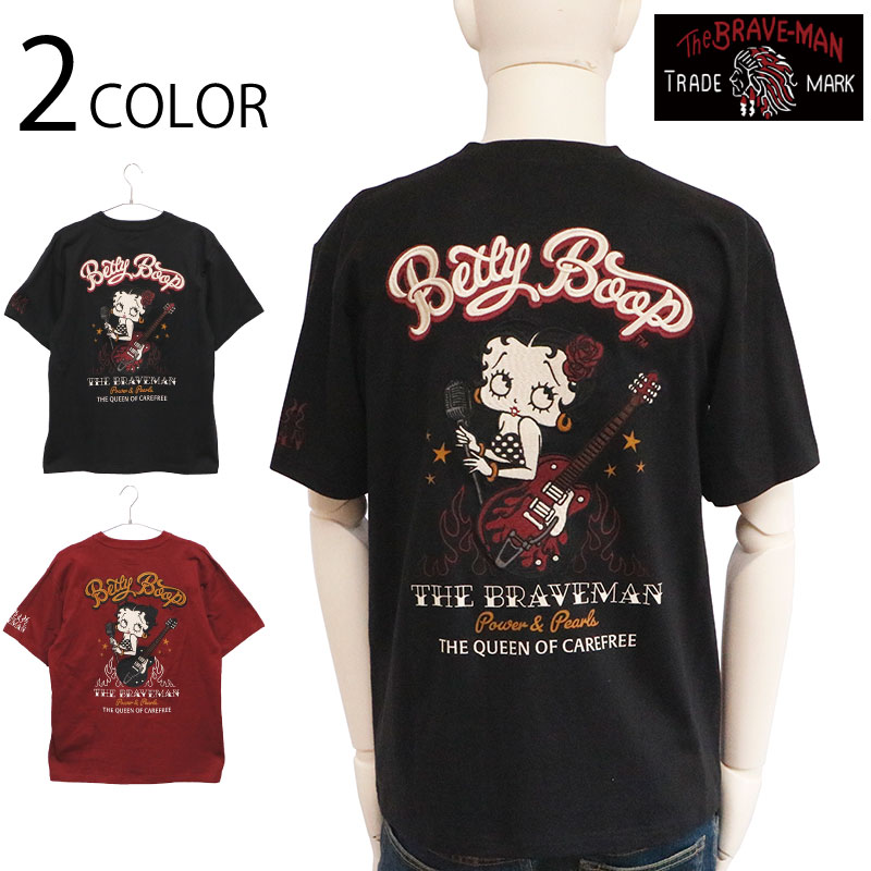BETTY BOOP BBB-2517 ビッグシルエット　ブラック 天竺Tシャツ THE BRAVEMAN×BETTY BOOP ロカビリー ベティー 柄 刺繍 天竺