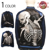 ι ϥʥӥ Ĥ ɽ   SSJ-507 ˡҥץޥ ¿Ϻ   ǥ