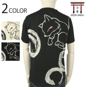  KON-JAKU 󤮤Ĥͤȱߡʱ   ȾµT  KJ-23118 