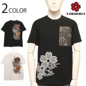 CHIGIRI  ղƽ  󥯥å  ȾµT  CHS55-651 