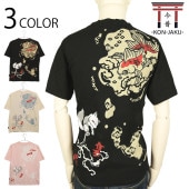  KON-JAKU 󤮤Ĥͤͷ˶  ȾµT  KJT-21003 