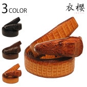 ݯ ⤶   쥶 ٥  SA-1552 