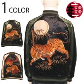 Ը Ȥ ظ  Сݥ֥   KTJK-001-4  XXXL 4L