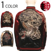 Ը Ȥ ˽ζ ɽ Сݥ֥   KTJK-002  XXXL 4L