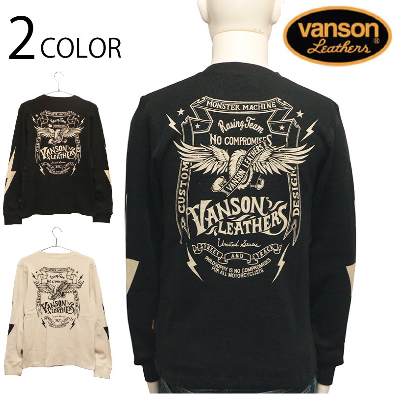 VANSON バンソン フライングホイル 柄 サーマル 長袖 Tシャツ